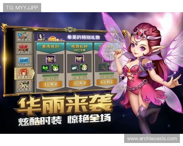 如何通过凯发注册app实现快速在线注册提升游戏体验