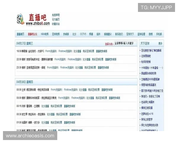 选择K8体育正规平台,享受丰富的赛事直播和高额的投注优惠福利