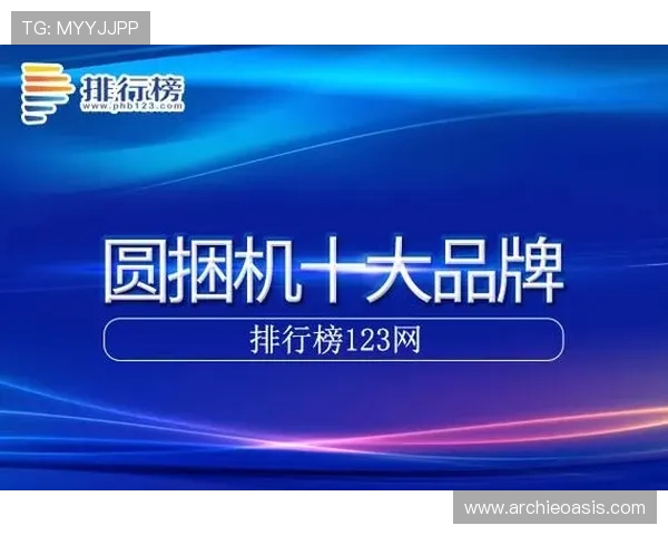 凯发网站首页最新登录入口，提供丰富游戏资源与安全保障，助你轻松畅玩每一天