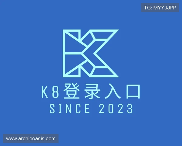 了解k8登录入口